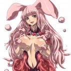 メローナ